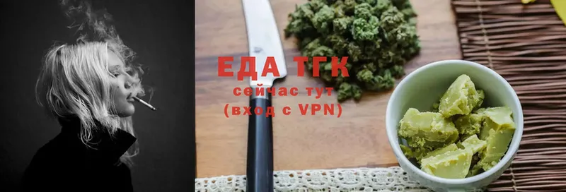 Где купить Кемь блэк спрут ссылка  A-PVP  Гашиш  Меф  МАРИХУАНА 