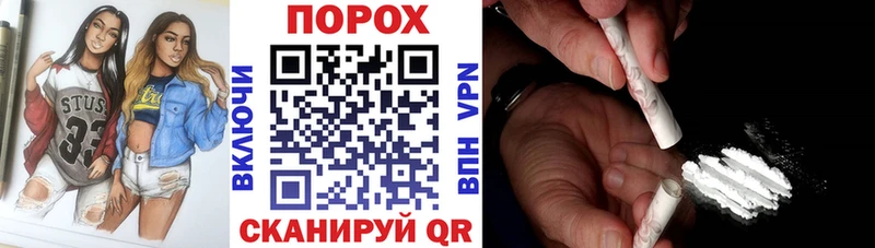 АМФ Premium  Кемь 
