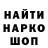 APVP Соль Hartanto Mulyo