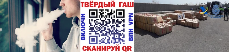 omg ссылка  даркнет сайт  Кемь  ГАШ гашик 