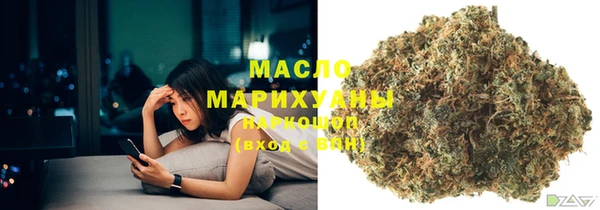 скорость mdpv Няндома