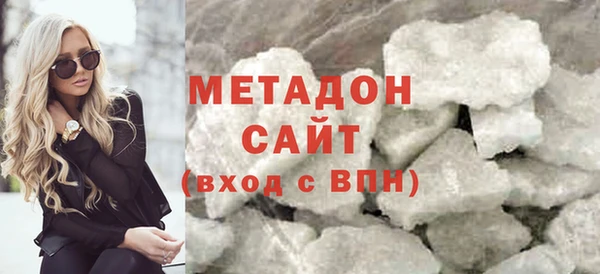 apvp Новодвинск