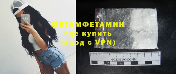 apvp Новодвинск