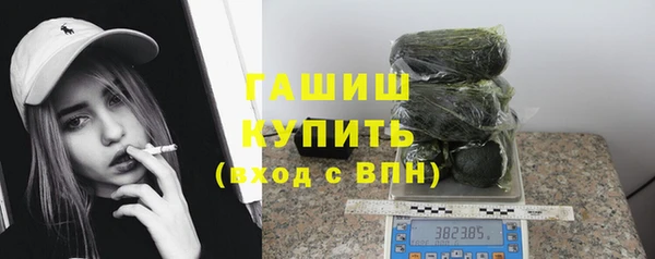 наркотики Нягань