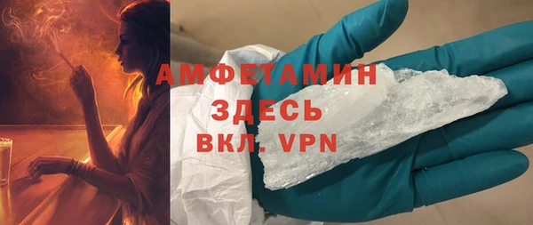 apvp Новодвинск