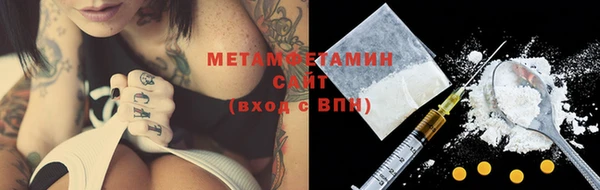 apvp Новодвинск