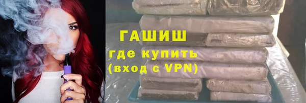 наркотики Нягань