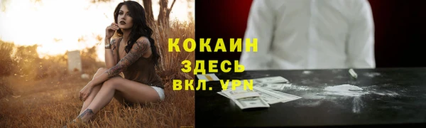 марки nbome Нязепетровск