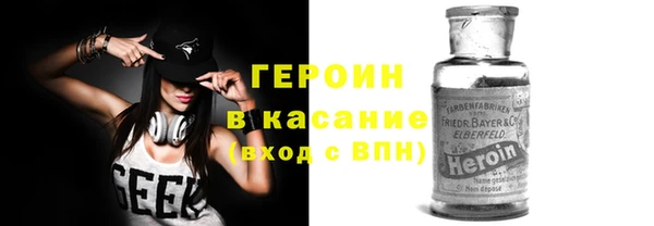 скорость mdpv Няндома