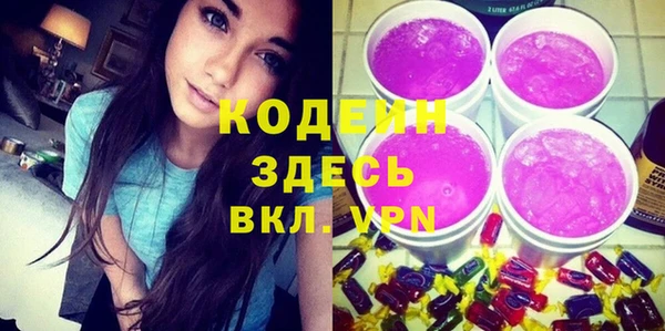 марки nbome Нязепетровск