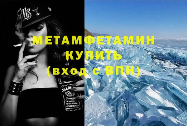 apvp Новодвинск