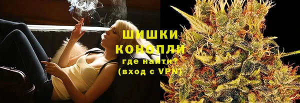 apvp Новодвинск