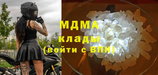 apvp Новодвинск