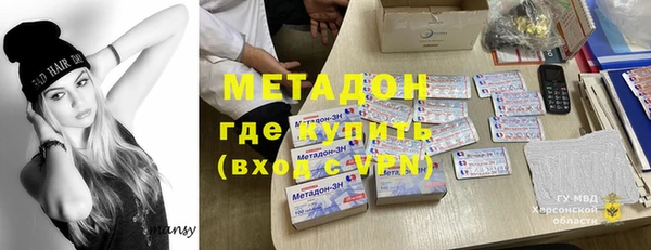 марки nbome Нязепетровск