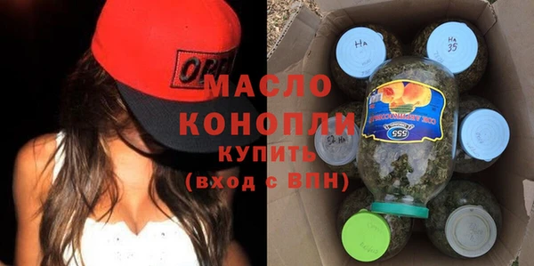 марки nbome Нязепетровск