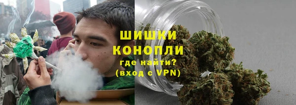 apvp Новодвинск