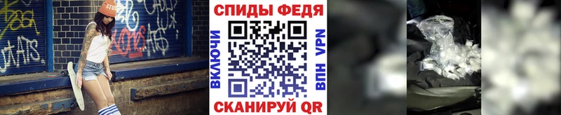 МЕГА маркетплейс Кемь Первитин винт