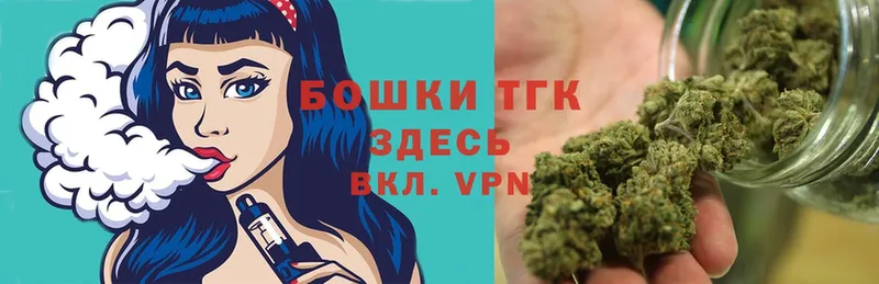 hydra маркетплейс  Кемь  Шишки марихуана Ganja 