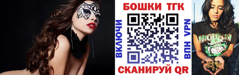 Бошки марихуана марихуана  Кемь 